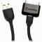 USB -  Apple iPhone Griffin Charge/Sync Cable Kit GC17117